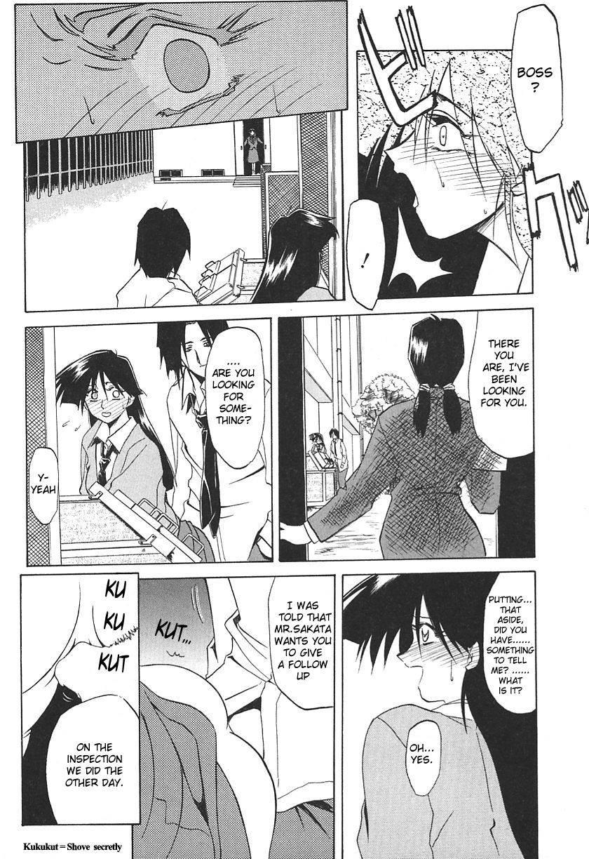 10 After Chapter 1000 Page 61